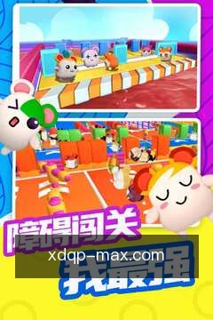 跨端进度同步