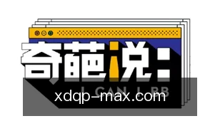 仙豆棋牌