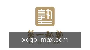 仙豆棋牌